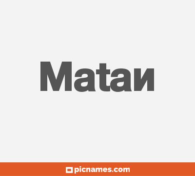 Matan
