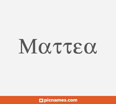 Mattea