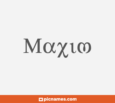 Maxim
