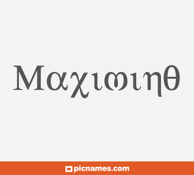 Maximino