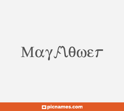 Mayflower