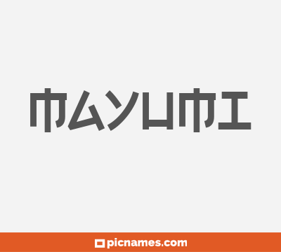 Mayumi