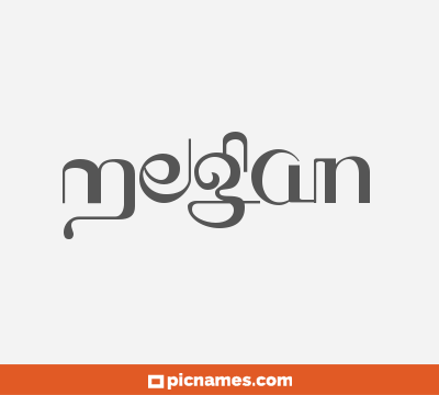 Megan