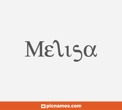 Melisa