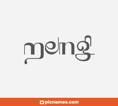 Meng