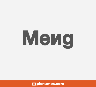Meng