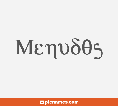 Menudos