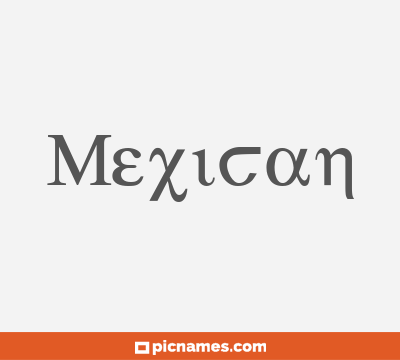 Mexican