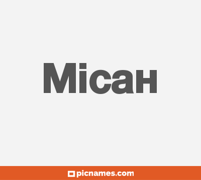 Micah