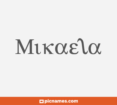 Mikaela
