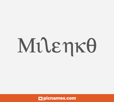 Milenko