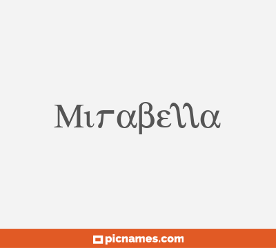 Mirabella