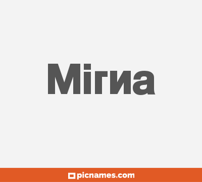 Mirna