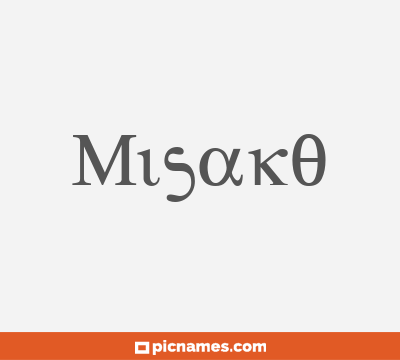 Misako