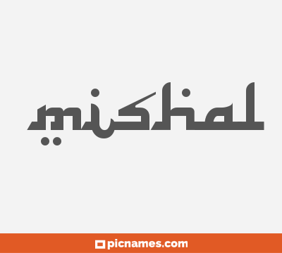 Mishal