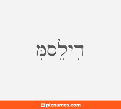 Misleydi