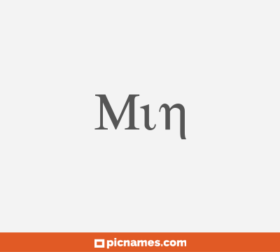 Mix
