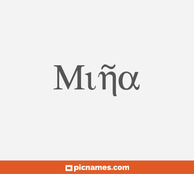 Miña