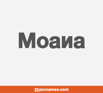 Moana