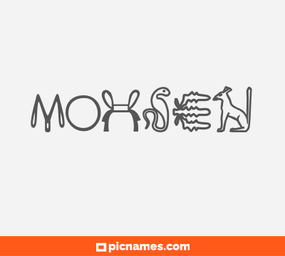 Mohsen