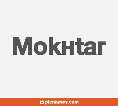 Mokhtar