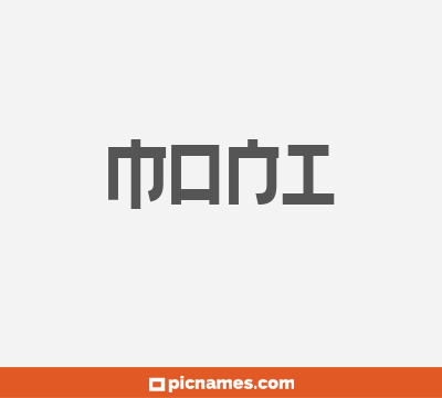 Moni