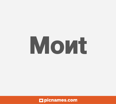 Mont