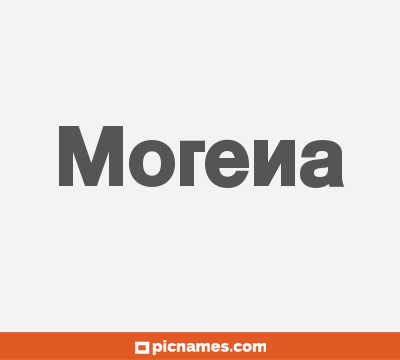 Morena