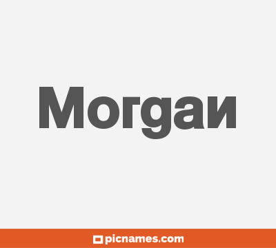 Morgan