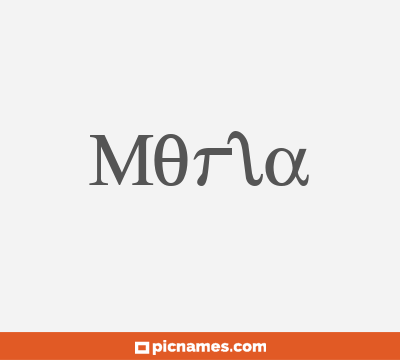Morla