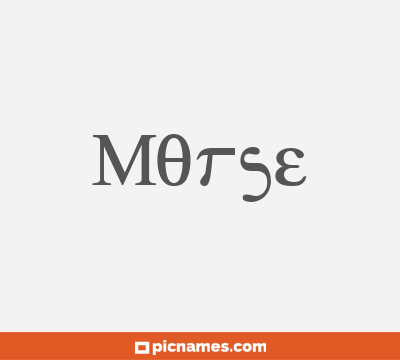 Morse