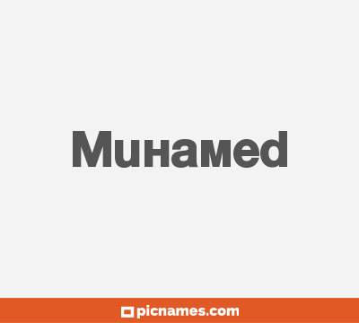 Muhamed