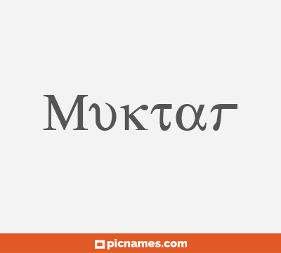 Muktar