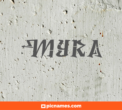 Myra