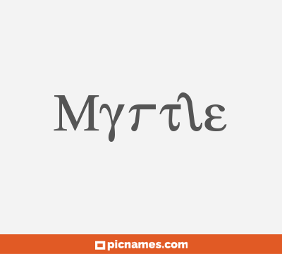 Myrtle