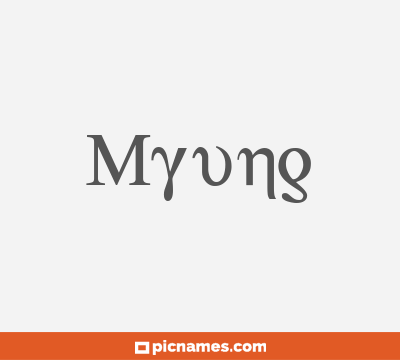 Myung