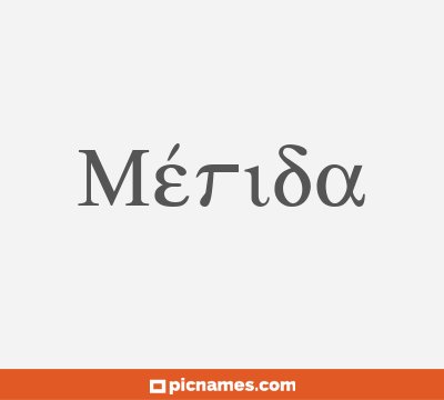 Mérida