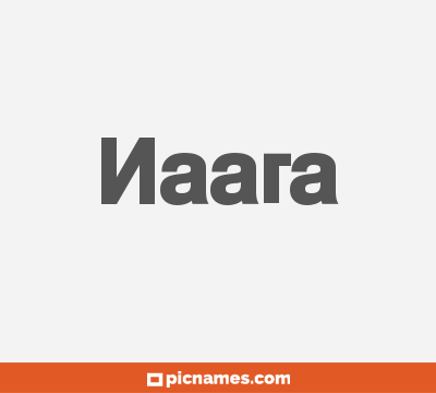 Naara