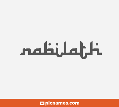 Nabilath
