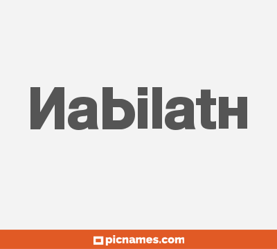 Nabilath