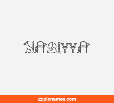 Nabiyya