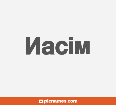 Nacim