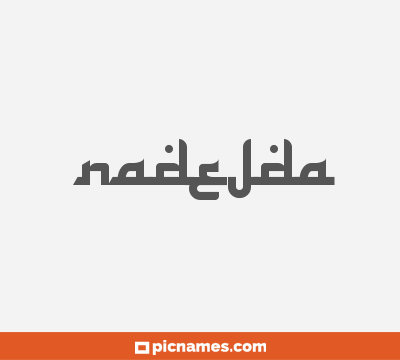 Nadejda