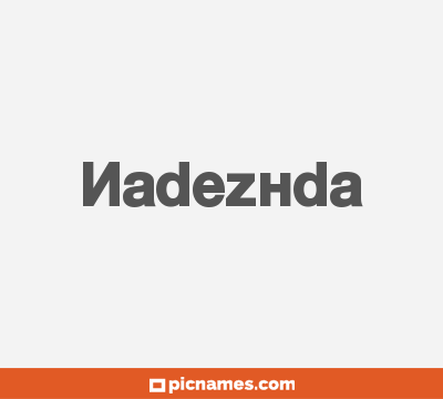 Nadezhda