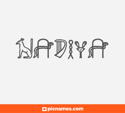 Nadiya