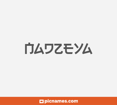 Nadzeya