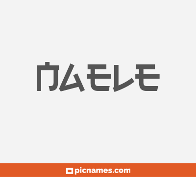 Naele