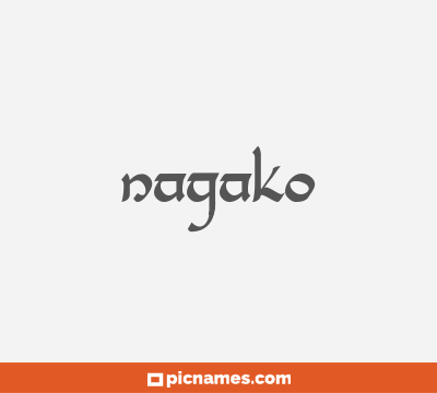 Nagako