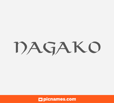 Nagako
