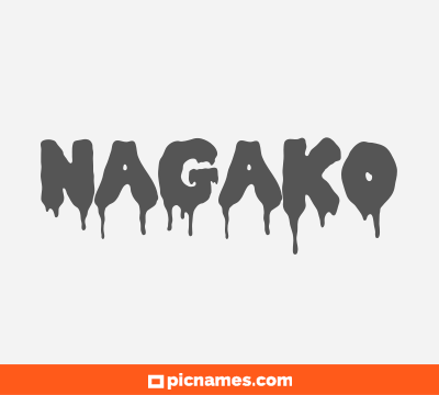 Nagako